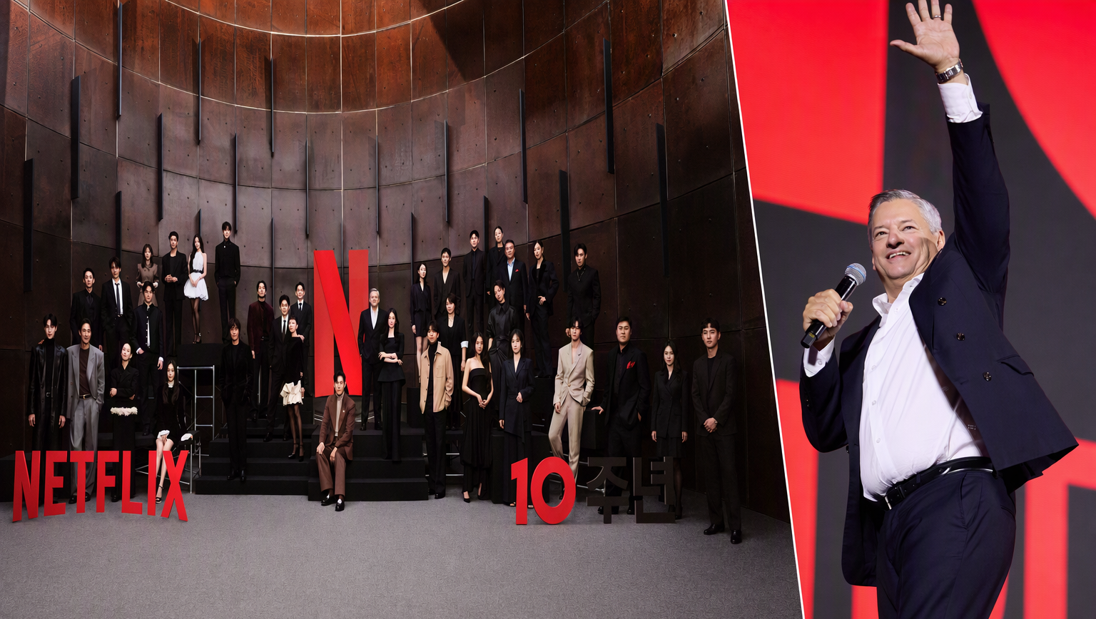 A group poses around Netflix signage beside a separate shot of a man waving with a microphone.